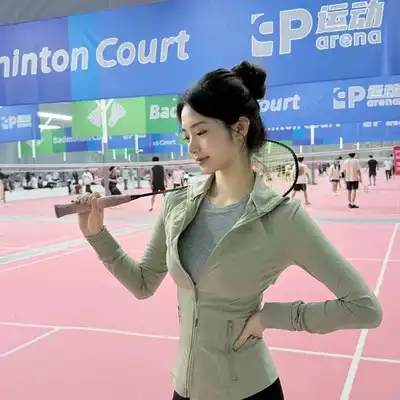 于建
